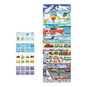 Banana Panda Transport Toddler Puzzle